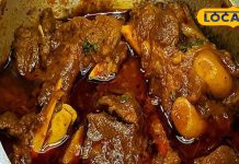 Champaran mutton unique taste and recipe gaining attention nationwide