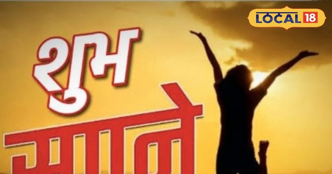 नए साल की रात दिखें ये सपने तो समझिए खुल गए भाग्य के द्वार, 2026 में खुशियों से भर जाएगा घर!