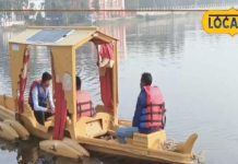 कहां पड़े हैं चक्कर में…अब बिहार में मिल रहा कश्मीर के डल झील वाला मजा! जुट रही भारी भीड़ – Bihar News