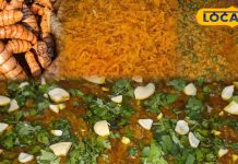 Jalore desi winter dish | ratalu haldi recipe | Jalore traditional food | winter special Rajasthani dish | ratalu churan recipe | desi winter food Rajasthan