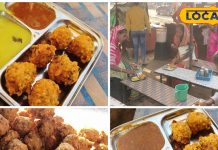 20 रुपये की प्लेट! स्वाद ऐसा कि रोज बिकते हैं 200 प्लेट मूंग बड़े, युवाओं के लिए प्रेरणा बने लेश देवांगन – Chhattisgarh News