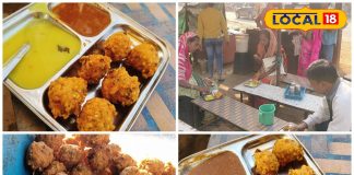 20 रुपये की प्लेट! स्वाद ऐसा कि रोज बिकते हैं 200 प्लेट मूंग बड़े, युवाओं के लिए प्रेरणा बने लेश देवांगन – Chhattisgarh News