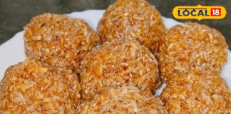 Recipe: कुरकुरे चूड़े और गुड़ से बनती है यह गोल्डन मिठाई, अदरक-तिल से चढ़ता स्वाद, सर्दियों में जबरदस्त क्रेज – Jharkhand News