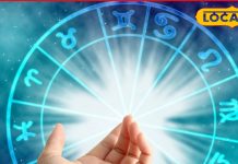 नए साल 2026 के पहले दिन बन रहा अद्भुत योग, इन राशियों की खुल जाएगी किस्मत! मिलेगी तरक्की