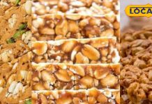 सर्दियों में स्वाद का धमाका! गुड़, मूंगफली और ड्राई फ्रूट से बनी कुरकुरी गजक लोगों की पहली पसंद