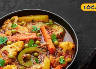 सर्दियों में सारी सब्जियों को मिलाकर बनाना चाहते हैं कुछ लजीज, इस आसान रेसिपी को कोई भी कर सकता है ट्राई