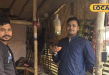 पढ़-लिखकर भी नहीं मिली नौकरी तो सूरज ने शुरू किया यह काम, आज पूरे धनबाद में फेमस है ‘इंजीनियर चाय वाला’! – Jharkhand News