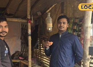 पढ़-लिखकर भी नहीं मिली नौकरी तो सूरज ने शुरू किया यह काम, आज पूरे धनबाद में फेमस है ‘इंजीनियर चाय वाला’! – Jharkhand News