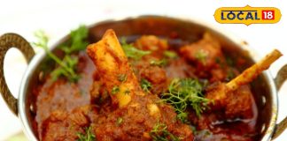 घर पर आसान तरीके से बनाएं होटल जैसा परफेक्ट शाही मटन कोरमा, जानें स्टेप-बाय-स्टेप रेसिपी