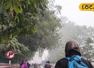 फिजाओं ने अचानक बदला मिजाज, सर्द हवाओं के आगोश में दून घाटी, कोई घरों में कैद, किसी के चेहरे खिले, क्रिसमस पर क्या होगा?