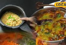 dhaba style recipe | pressure cooker recipe | easy cooker recipe | no kadhai recipe | dhaba style curry | simple dinner recipe