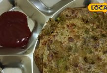 आलू, प्याज, पनीर भूल जाएंगे, एक बार जो खा लिए हरी मटर के पराठे, चटनी-सॉस की नहीं पड़ेगी जरूरत, हो जाएंगे साफ