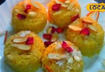 Traditional Rice, Jaggery & Coconut Sweet Recipe | Nagaur Special Heritage Dish.