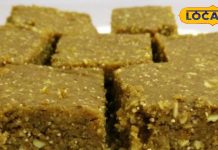 मेथी की बर्फी बनाने की रेसिपी और फायदे | Methi ki Barfi Recipe & Benefits in Winter