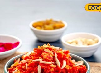 Gajar Ka Halwa: рд╕рд░реНрджреА рд╣реЛрдЧреА рдФрд░ рднреА рдЦрд╛рд╕… рдЕрдЧрд░ рдЦрд╛рдирд╛ рдЪрд╛рд╣рддреЗ рд╣реИрдВ рдХреБрдЫ рд╕реНрдкреЗрд╢рд▓, рдШрд░ рдкрд░ рдРрд╕реЗ рдмрдирд╛рдПрдВ рд▓рд╛рдЬрд╡рд╛рдм рдЧрд╛рдЬрд░ рдХрд╛ рд╣рд▓рд╡рд╛ – Uttar Pradesh News