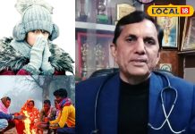 ठंड में बीमारियों से बचे रहना चाहते हैं? इन हेल्दी फूड्स को डाइट में शामिल करें और रहें फिट