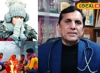 ठंड में बीमारियों से बचे रहना चाहते हैं? इन हेल्दी फूड्स को डाइट में शामिल करें और रहें फिट