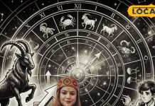 मकर राशि वालों की खुलेगी किस्मत! करियर और शिक्षा में रखे खास ध्यान, स्टूडेंट्स रहें सतर्क