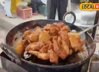 चाय के साथ देसी मजा! देहात स्टाइल में बनाएं चप और पकौड़ा, सर्दी की शाम बनेगी लाजवाब – Bharat.one हिंदी