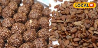 सर्दियों में ठिठुरन और हड्डियों के दर्द से राहत! बनाएं अलसी के जादुई लड्डू और जानें इनके ज़बरदस्त फायदे