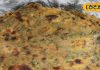 Methi Paratha: सर्दियों में घर पर ऐसे बनाएं मेथी पराठा, खाने वाले भूल नहीं पाएंगे स्वाद, शरीर भी रहेगा गरम – Jharkhand News