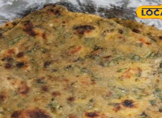 Methi Paratha: सर्दियों में घर पर ऐसे बनाएं मेथी पराठा, खाने वाले भूल नहीं पाएंगे स्वाद, शरीर भी रहेगा गरम – Jharkhand News