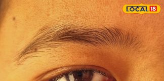 सर्दियों में आंखों में हो रही है खुजली, तो ये जादुई तेल दिलाएगा राहत और दूर करेगा ड्राइनेस की समस्या – Uttarakhand News