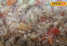 10 मिनट में तैयार करें एनर्जी से भरपूर साबूदाने की खिचड़ी, जानें इसके फायदे और आसान रेसिपी