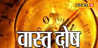 आपके घर में तो नहीं रखीं ये अशुभ चीजें, नए साल के पहले हटा दें, शुद्धि होते ही दौड़ी आएगी तरक्की!