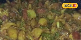 टेस्ट का एटम बॉम्ब, पोषण का खजाना! सर्दियों में मिक्स वेज सब्जी जरूर बनाना…बच्चे-बड़े सबकी फेवरेट, रेसिपी