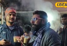 चाय की चुस्की के साथ लगाना है सियासत का तड़का, जहानाबाद के इस चौक पर जमती है बैठक