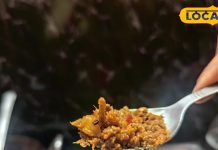 ठंड के दिनों का चैंपियन है ओल और लहसुन का अचार, चटपटा स्वाद डाले खाने में जान, शरीर को मिले जबरदस्त गर्माहट! – Jharkhand News