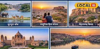 Jodhpur New Year Celebration | Jodhpur Tourist Places | Best Places in Jodhpur for New Year | Jodhpur Family Trip | Romantic Places in Jodhpur | Jodhpur Travel Guide | New Year in Jodhpur | Jodhpur Sightseeing