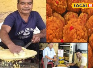 चार पीढ़ियों से कायम है स्वाद, 125 साल से नहीं बदली रेसिपी, जानें क्यों खास है दीक्षित जी के लड्डू