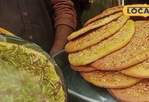 Dryfruit Roti Ajmer | Khwaja Garib Nawaz Urs | Ajmer Urs special food | Dry fruit roti taste | Ajmer street food | Urs mela Ajmer | Khwaja Sahib Urs food | Ajmer famous sweets