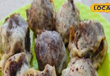 कुरथी की दाल-गुड़ से बनती है पारंपरिक हिड़वा रोटी, सर्दी की खास मीठी रेसिपी, शरीर रखे गर्म, ठंड भागे कोसों दूर – Jharkhand News