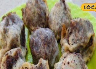 कुरथी की दाल-गुड़ से बनती है पारंपरिक हिड़वा रोटी, सर्दी की खास मीठी रेसिपी, शरीर रखे गर्म, ठंड भागे कोसों दूर – Jharkhand News