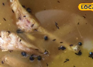 mutton godi soup winter health desi recipe