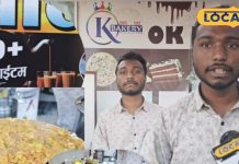 50+ वैरायटी, यूनिक फ्लेवर और देसी टच! आत्मनिर्भरता की मिसाल बना यह डोसा स्टार्टअप, मिला अनोखा स्वाद – Chhattisgarh News