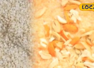 рдбрд╛рдпрдмрд┐рдЯреАрдЬ, рдореЛрдЯрд╛рдкрд╛ рдФрд░ рдХрдордЬреЛрд░реАтАж рдПрдХ рджреЗрд╕реА рдЦреАрд░ рдореЗрдВ рдЫреБрдкрд╛ рд╣реИ рдЗрд▓рд╛рдЬ! рдбреЙрдХреНрдЯрд░ рднреА рдХрд░ рд░рд╣реЗ рд╣реИрдВ рддрд╛рд░реАрдл – Madhya Pradesh News