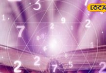 सूर्य से टकराव! बढ़ा देगा इन 2 मूलांक के जातकों की दिक्कत, खड़ा कर देगा ‘समस्याओं का पहाड़’