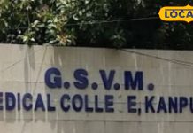 बिना किसी दाने और लाल चकते की खुजली दे रही है खतरे का संकेत, तुरंत हो जाएं सतर्क – Uttar Pradesh News