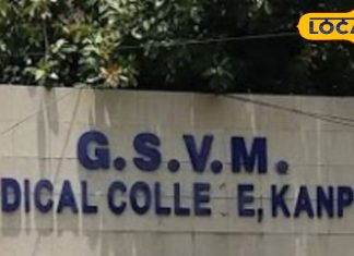 बिना किसी दाने और लाल चकते की खुजली दे रही है खतरे का संकेत, तुरंत हो जाएं सतर्क – Uttar Pradesh News