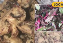 5 मिनट में लाजवाब तैयार, अन्नू खरे की छत्तीसगढ़ी लाल भाजी भजिया रेसिपी – Chhattisgarh News