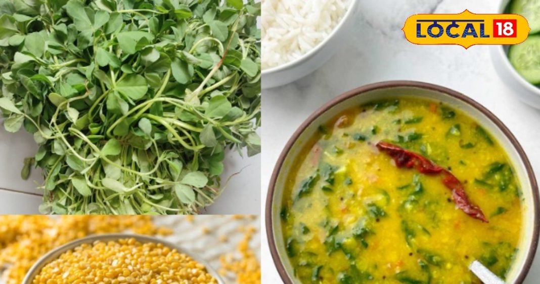 moong dal methi recipe | winter special dal recipe | methi moong dal | healthy winter food | indian dal recipe | methi benefits | easy dal recipe | winter comfort food | vegetarian recipe