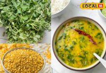 ठंड में शरीर को रखे गर्म और फिट, जानें मूंग दाल मेथी बनाने का आसान तरीका – Bharat.one हिंदी