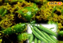 बिना तेल भी सुपर टेस्टी! इस सर्दी बिना तेल के मिर्ची अचार से बढ़ाएं इम्यूनिटी, मिनटों में बनकर तैयार