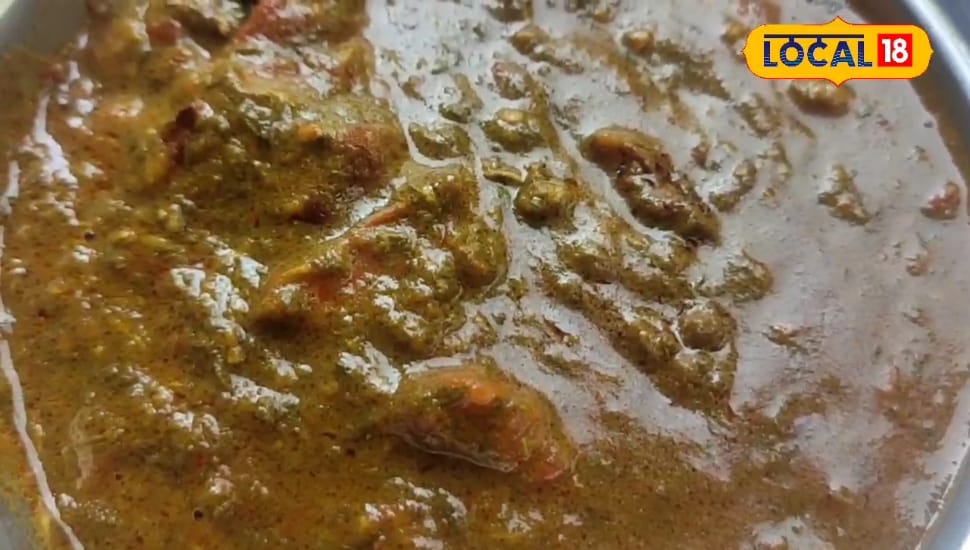 खाएं बस्तर की खास चाटी भाजी, घर पर बनाएं आसान रेसिपी के साथ, सिर्फ कुछ मिनटों में तैयार – Chhattisgarh News