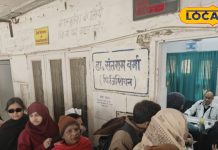 सर्दियों में क्यों बढ़ जाता है हड्डियों में दर्द, औरतें रहती हैं क्यों ज्यादा परेशान, जानें वजह और घरेलू इलाज – Uttar Pradesh News