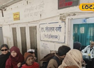 सर्दियों में क्यों बढ़ जाता है हड्डियों में दर्द, औरतें रहती हैं क्यों ज्यादा परेशान, जानें वजह और घरेलू इलाज – Uttar Pradesh News